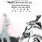 Brückenschlag 2004